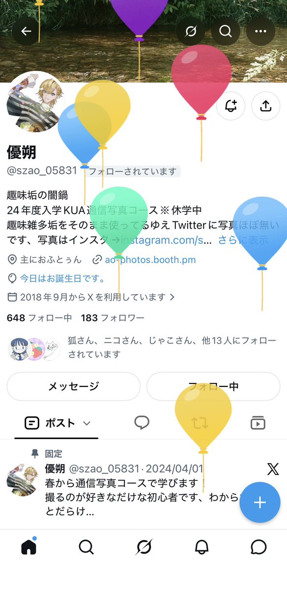 seiii_1026's tweet photo. @szao_05831 飛んでる！おめでとう！ https://t.co/y4yyHXne3S