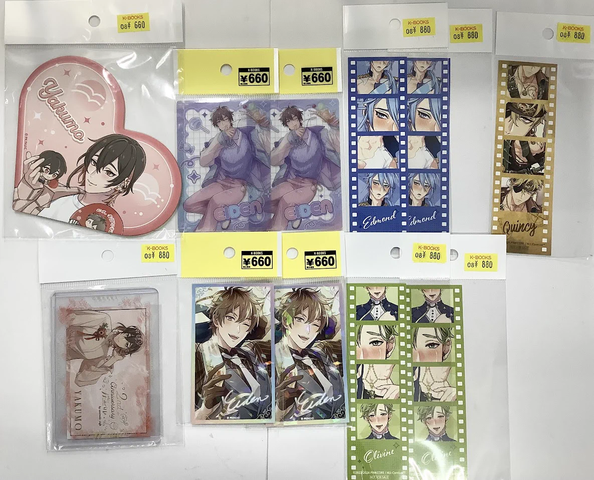 NUカーニバル エイト ② チェキ風ブロマイド bunny boy NUカーニバル エイト ② チェキ風ブロマイド bunny boy CATEGORY 【BL