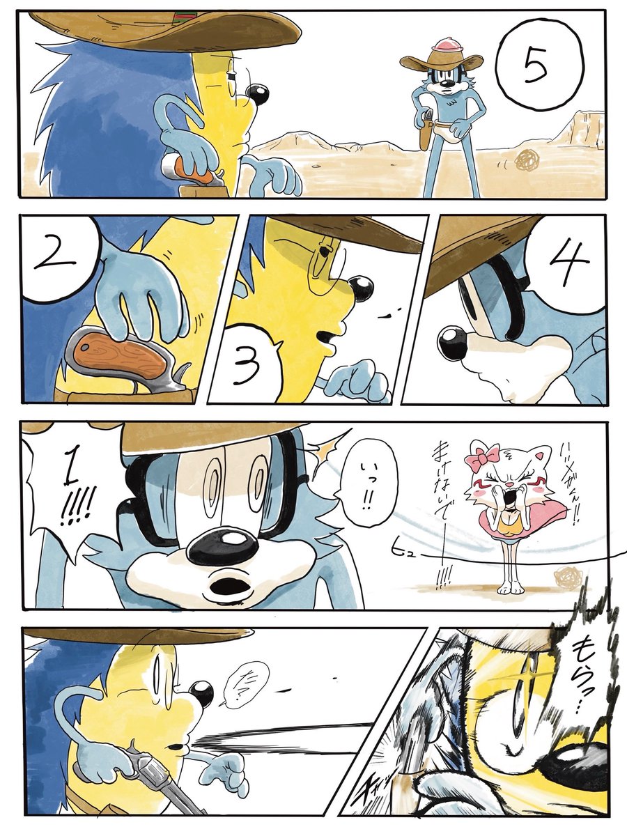 megamegakun's tweet photo. 早撃ちﾝﾎﾟ https://t.co/WBqB9zNfd6