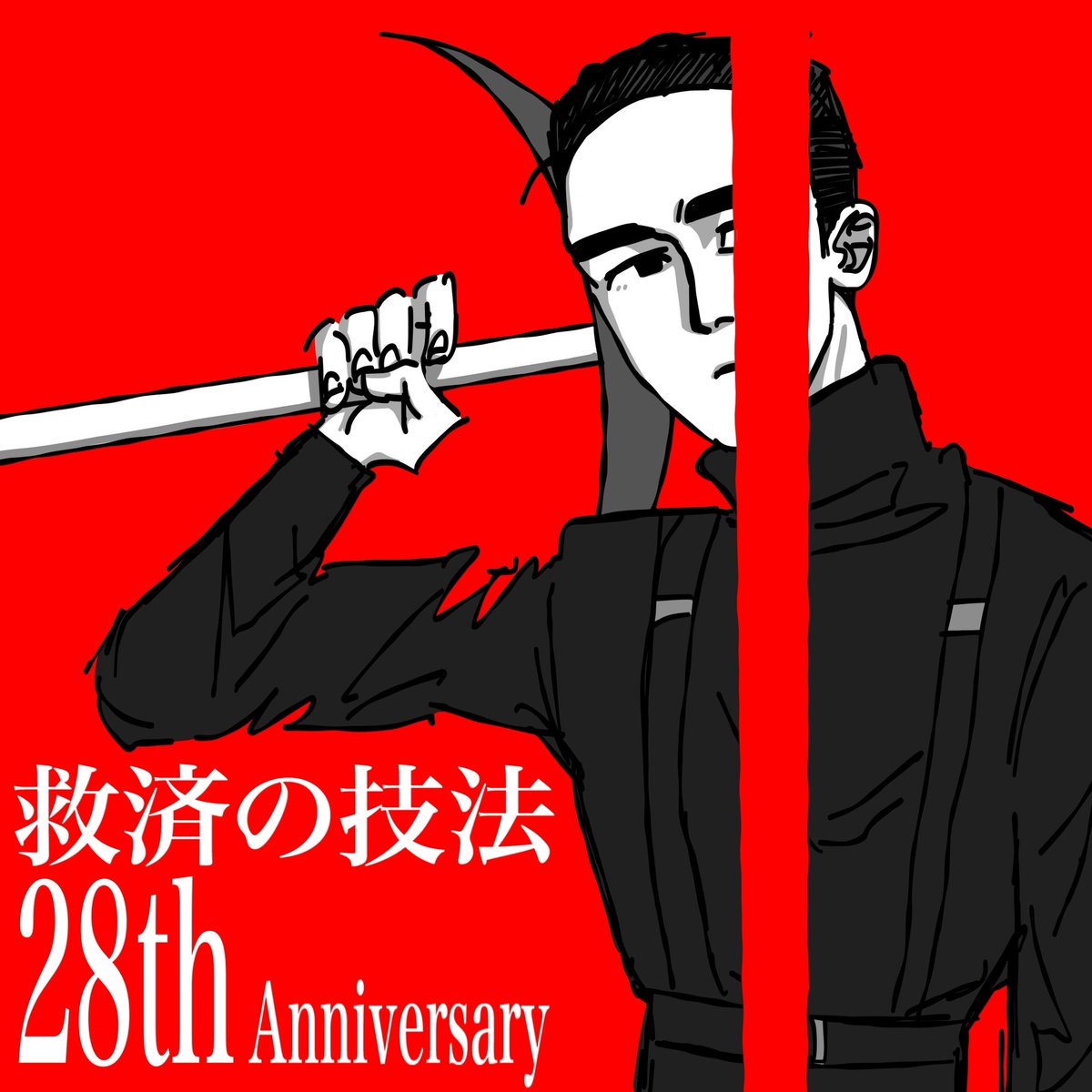 DON102041832495's tweet photo. #今月描いた絵を晒そう 
今月はめちゃ描いたなぁ〜 https://t.co/tf5uDoEQ9i