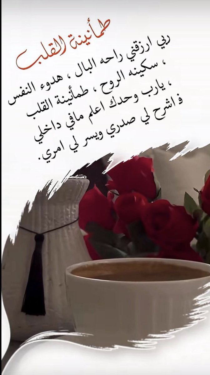 arifalfarshoti's tweet photo. https://t.co/TEC4Yv7yFW