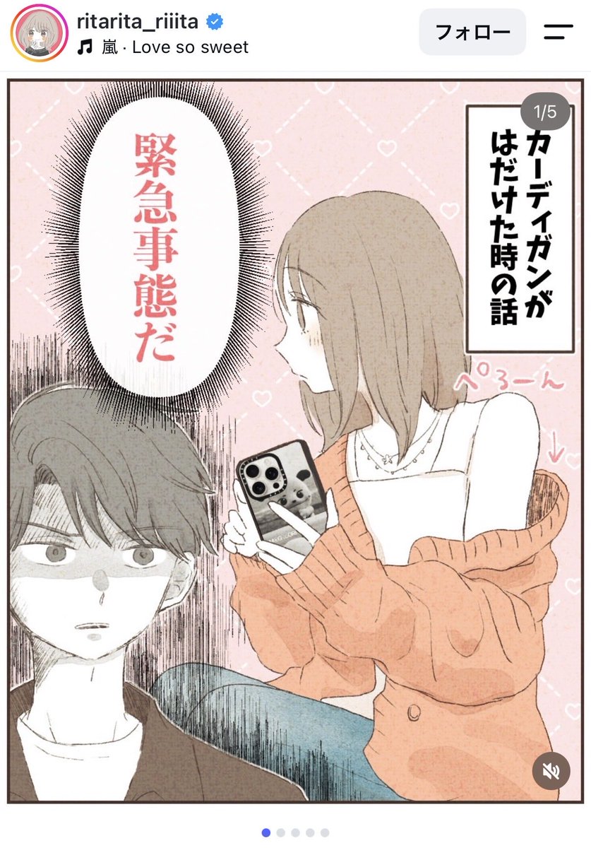 mee_1241's tweet photo. こり系ほまにキモイ、何よりキモイのは投稿者が女側な事 https://t.co/F2rGyTEtHT