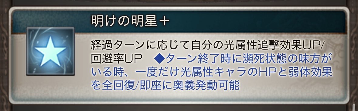 OzsaQ's tweet photo. https://t.co/38KZEAoiTS