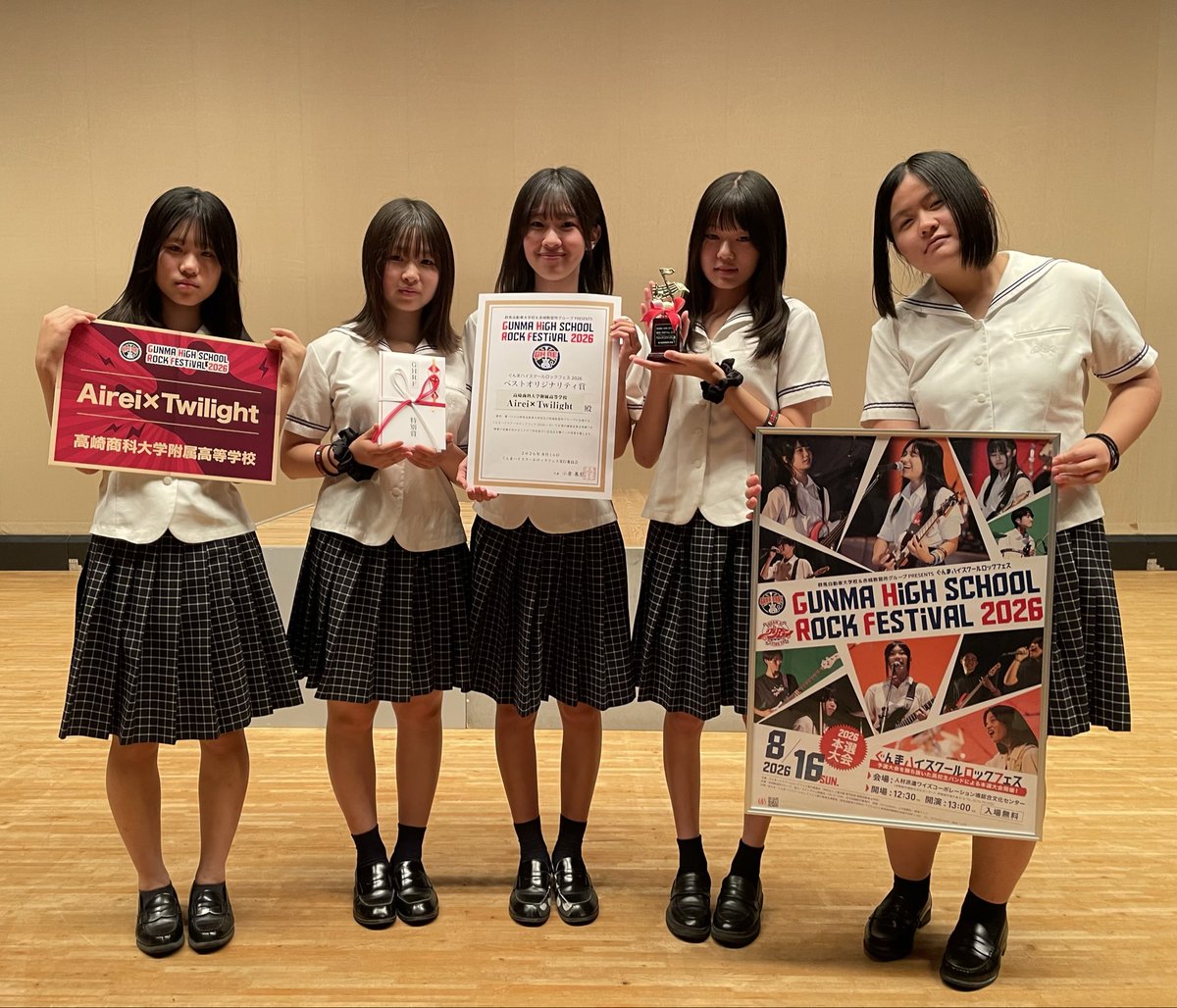 gurimonp's tweet photo. ぐんまハイスクールロックフェス2026
本選大会結果報告‼️
　　　　　
 特別賞・ベストオリジナリティ賞
高崎商科大学附属高等学校（Airei×Twilight：アイレイトワイライト） https://t.co/DQ55eMJZ5p