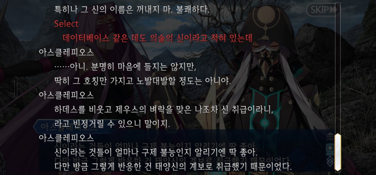 BubbleRapBattle's tweet photo. 솔직히좋음(ncp) https://t.co/RJDhZpKCeg
