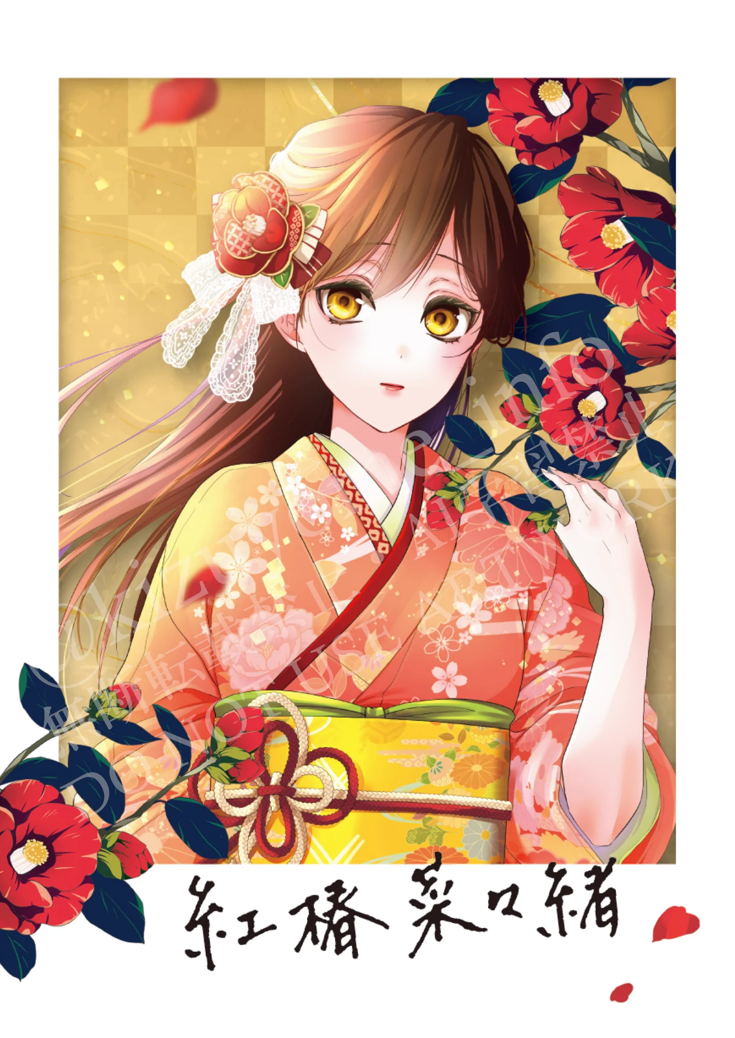 傷モノの花嫁【公式】 on X: 
