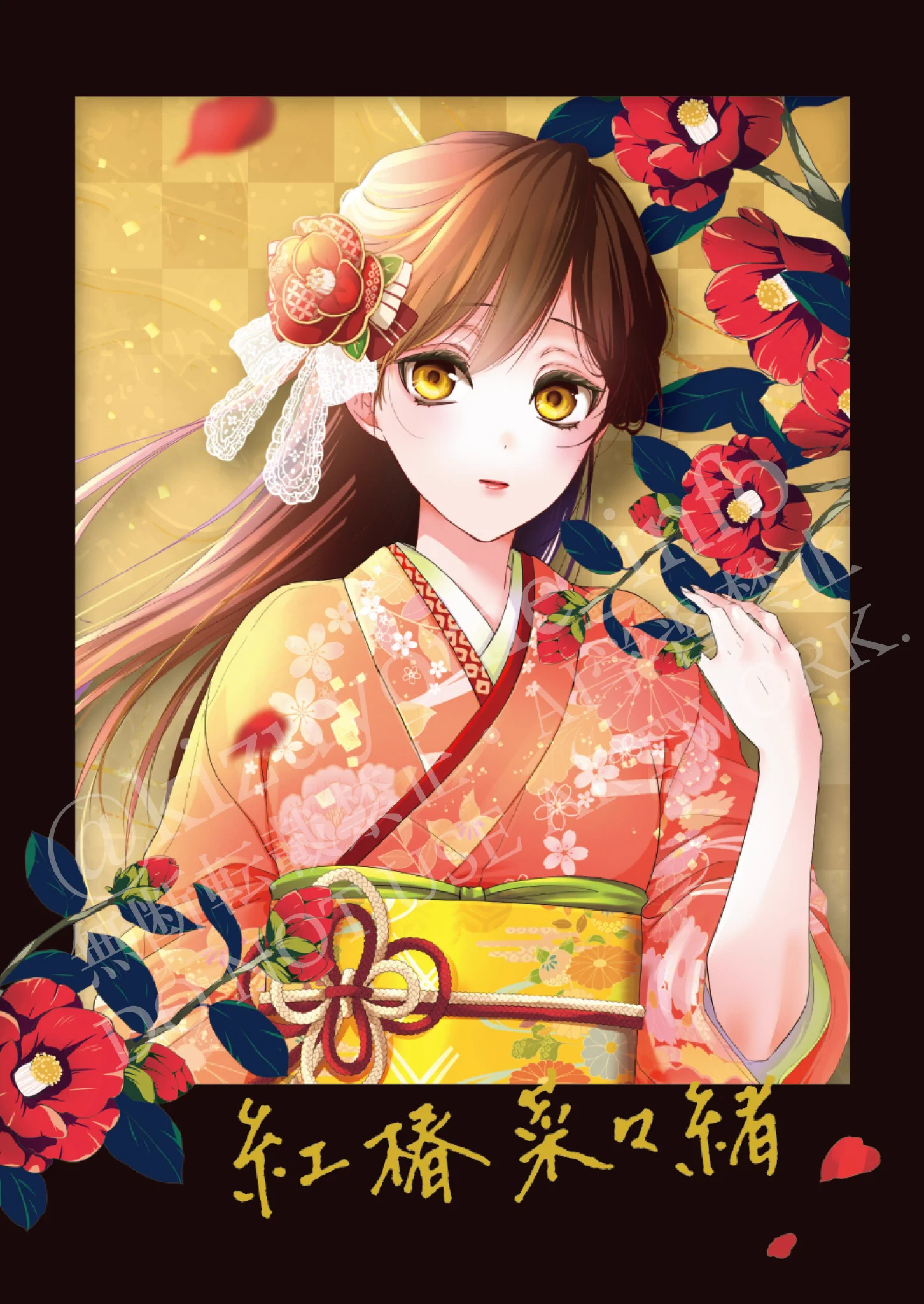 傷モノの花嫁【公式】 on X: 