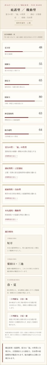 Motk0852TK's tweet photo. https://t.co/2KJHjXOEJG