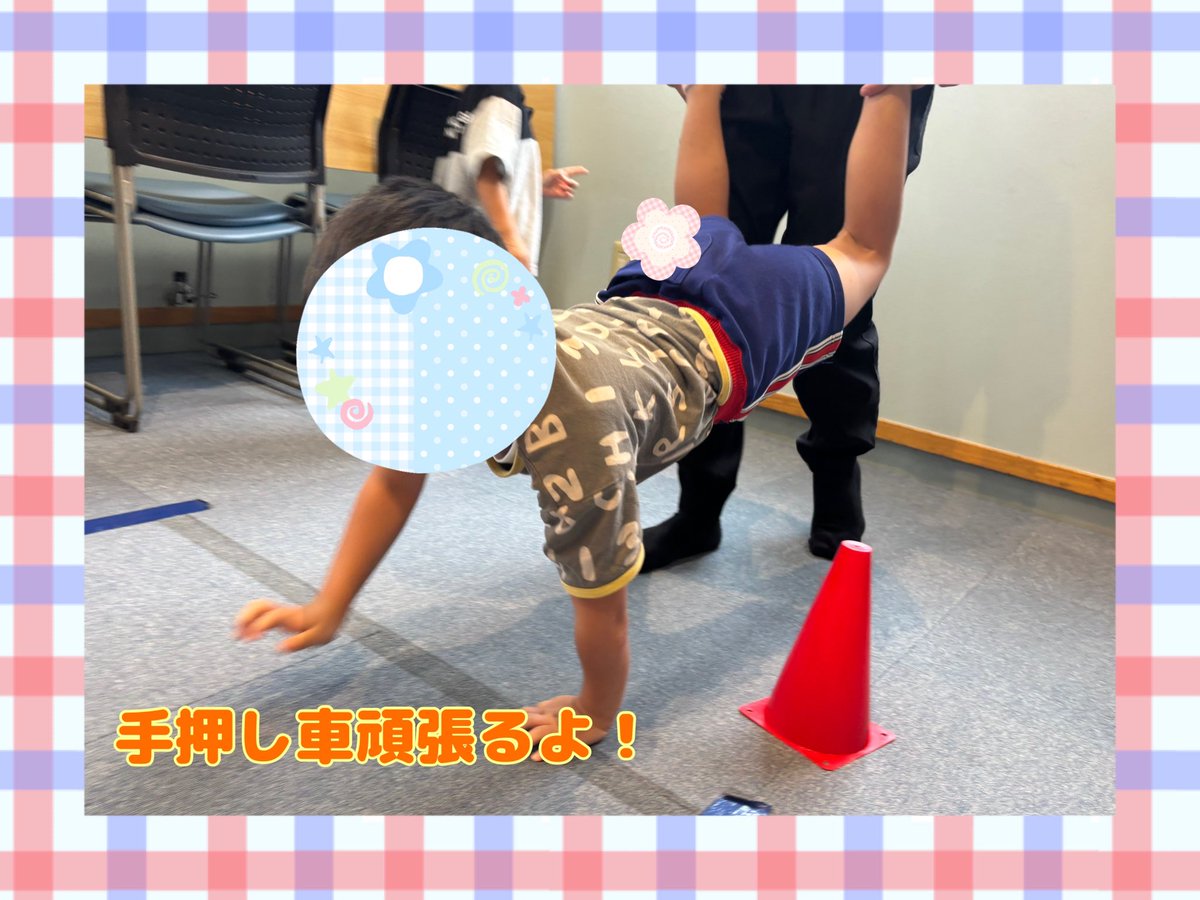 kindhapisuma's tweet photo. 今日の活動✨
#放課後等デイサービス
#児童発達支援
#保育所等訪問支援
#学習支援
#凸凹に寄り添う学び https://t.co/OufySs3oja