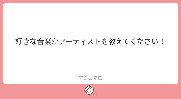 SubQvt3Bx's tweet photo. ミーハーなので
→ALT https://t.co/mBwWx0Aa0F