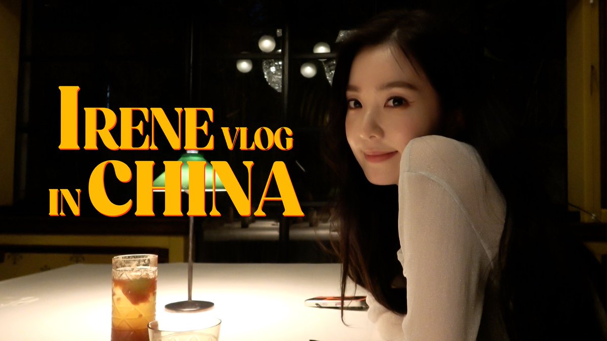 RVsmtown's tweet photo. IRENE Vlog in CHINA

https://t.co/gQwVEPWovm

#IRENE #아이린
#RedVelvet #레드벨벳
#IRENE_Vlog_in_CHINA https://t.co/DDIyJMrteL