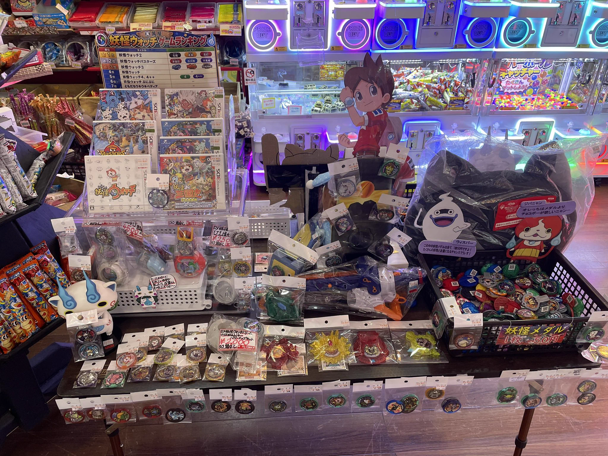 ザ・グレートヨロズヤ盛岡高松店 on X: 