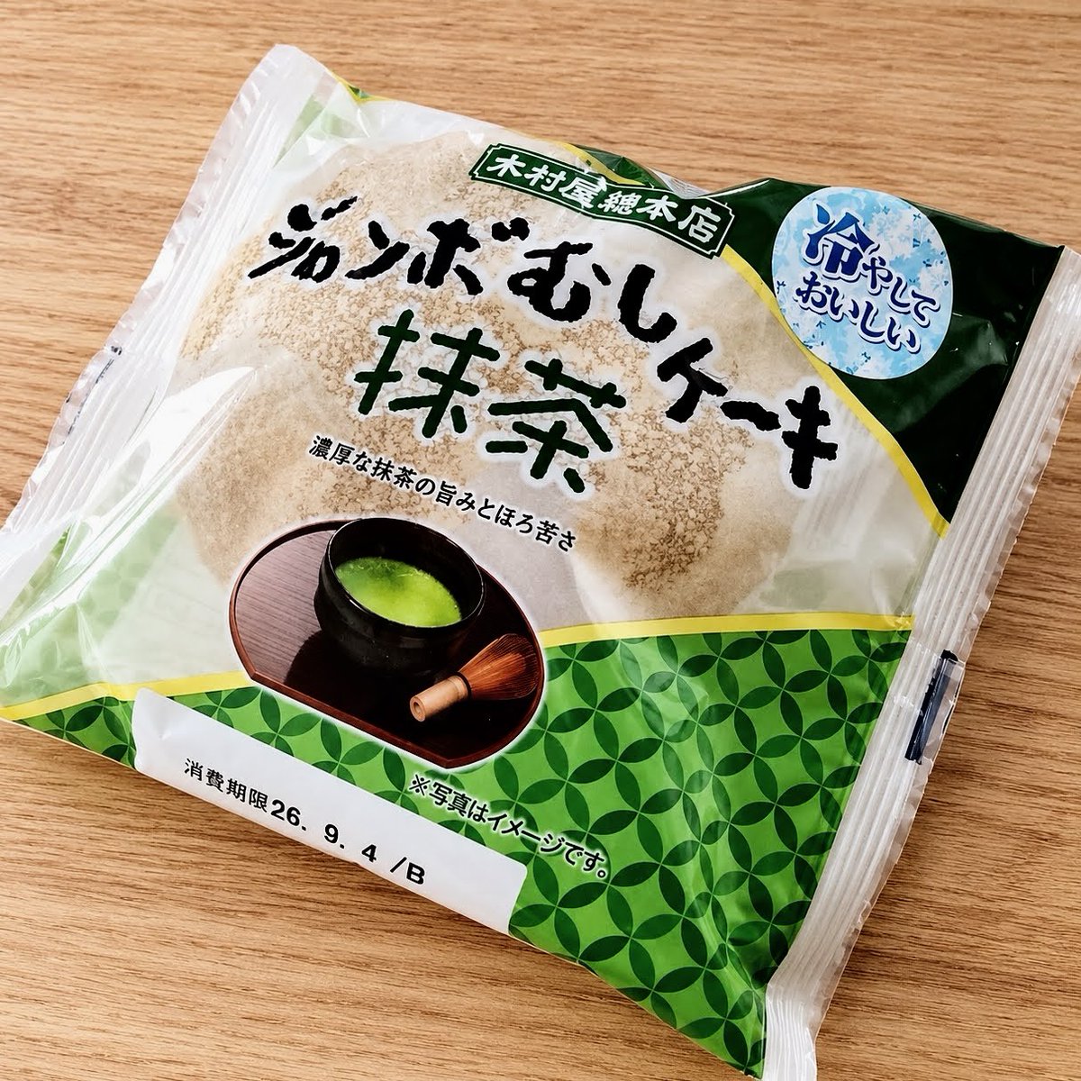 gulugoo's tweet photo. ピーコックストア恵比寿南店で買った「ジャンボむしケーキ・抹茶」抹茶の風味とほろ苦さがしっかり感じられ、ふんわりやわらか！ほどよい甘さで食べやすく美味しかった。 https://t.co/9dhAcpcPLc