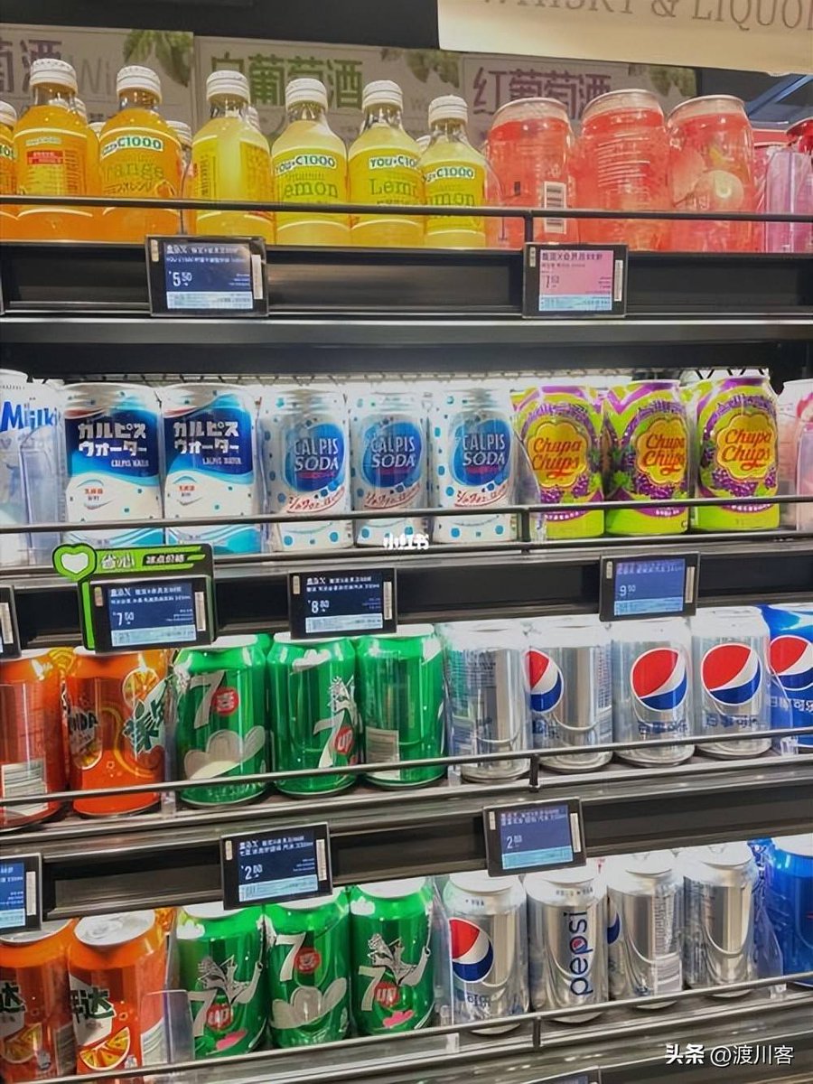 EDiazVittori's tweet photo. [Restocked our fridge with ice-cold energy drinks and late-night snack picks 24/7! Grab yours before they’re gone!]， https://t.co/ThvJalBWNB