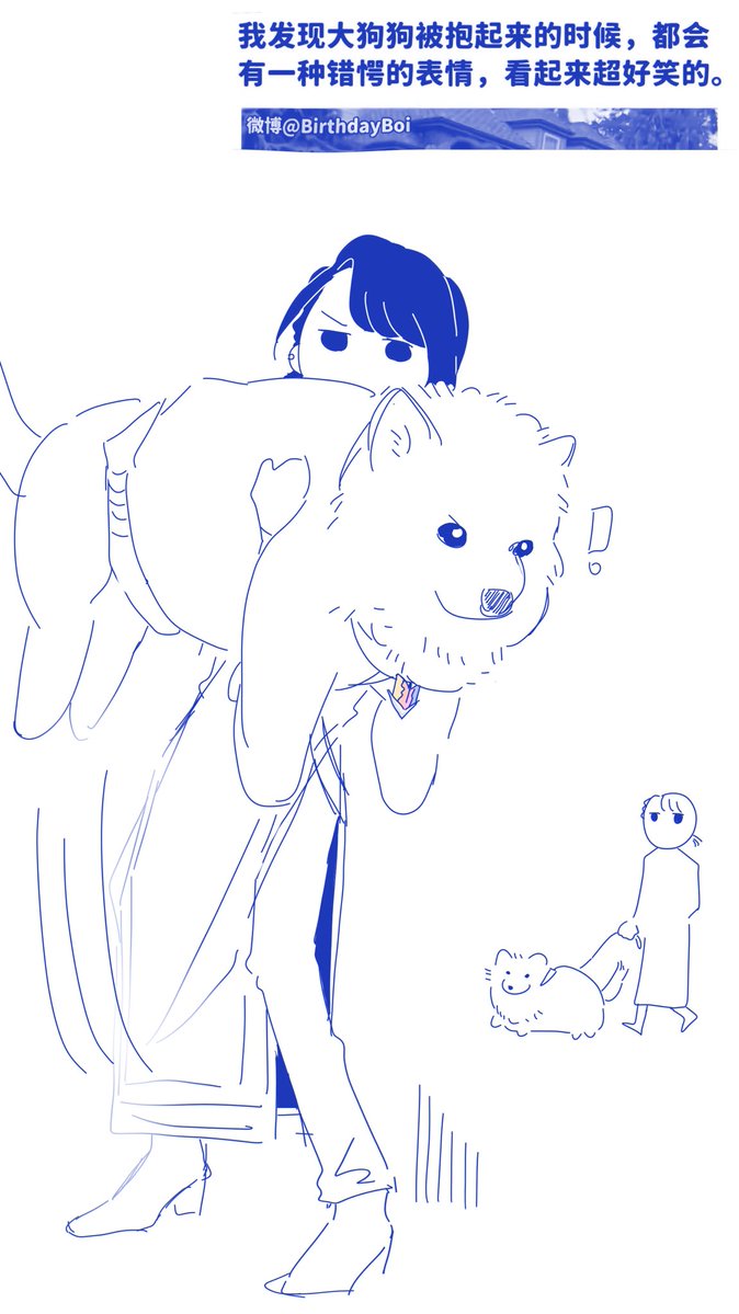 Amiwata725's tweet photo. https://t.co/WxMFvdnNtS