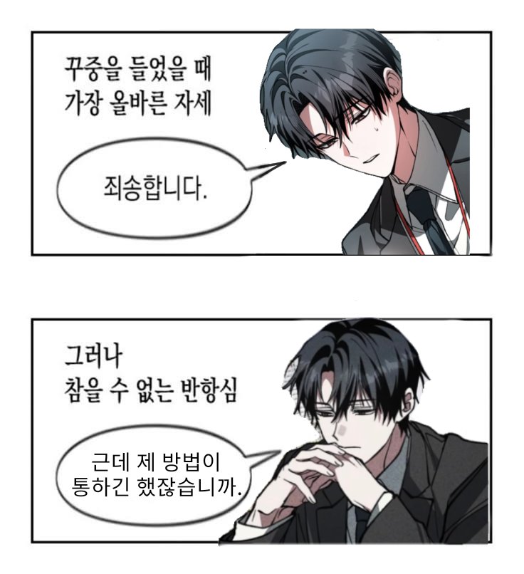 1NN0MINATUS's tweet photo. https://t.co/Qx6Yl7c5JP