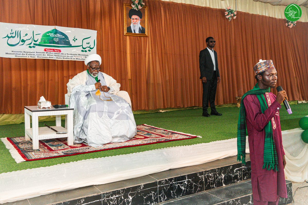 SZakzakyOffice's tweet photo. Leader Sheikh Ibraheem Zakzaky (H) closed the annual Unity Week programme, held in Abuja from 12th to 17th Rabi'ul Awwal. The Unity Week is observed as part of the celebrations marking the birth anniversary of the Messenger of Allah (SAW). https://t.co/itk9uwK6nN