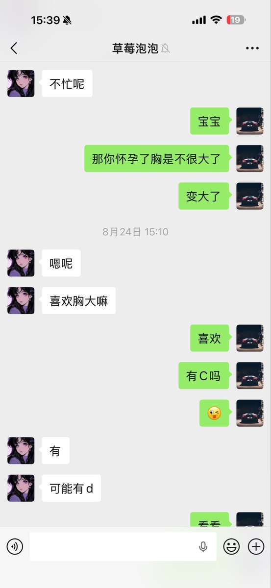 shst190133's tweet photo. https://t.co/eQdkxpxfpc