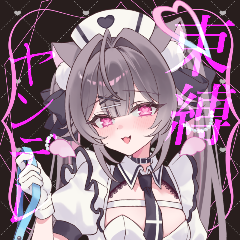amanyanofficial's tweet photo. Live2Dモデラー＆お絵描き猫天使VTuber ໒꒱˚

🩷Twitch https://t.co/EjRxD9qCD3
🩵YouTube https://t.co/GYSFdgu6Im
🩷FA #あまがみあ〜と
🩵Live #あまがみ生放送 

FM 🎀🫧🐾
FN あまにゃ〜さん

Goods￤https://t.co/KbSrSFsOau
Fan club￤https://t.co/y2nAn6JSWm
🎁￤https://t.co/NSZWMMQZaL https://t.co/dmLfvPIcnG