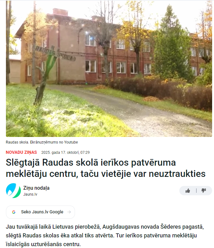 Artillerry's tweet photo. Ja kāds vēl nezina - pašlaik tāds pats centrs tiek būvēts otrā valsts galā - Šēderes pagasta Raudā. Bijušās skolas ēkā.
Sekas būs identiskas.

Bet problēma ir cita - tas norāda, ka valdībai NAV plāna kā procesu apturēt. Viņi negatavojas apturēt un deportēt.
Viņi gatavojas UZŅEMT!
Vēl vairāk, un nelegāļus, nevis legālos viesstrādniekus.