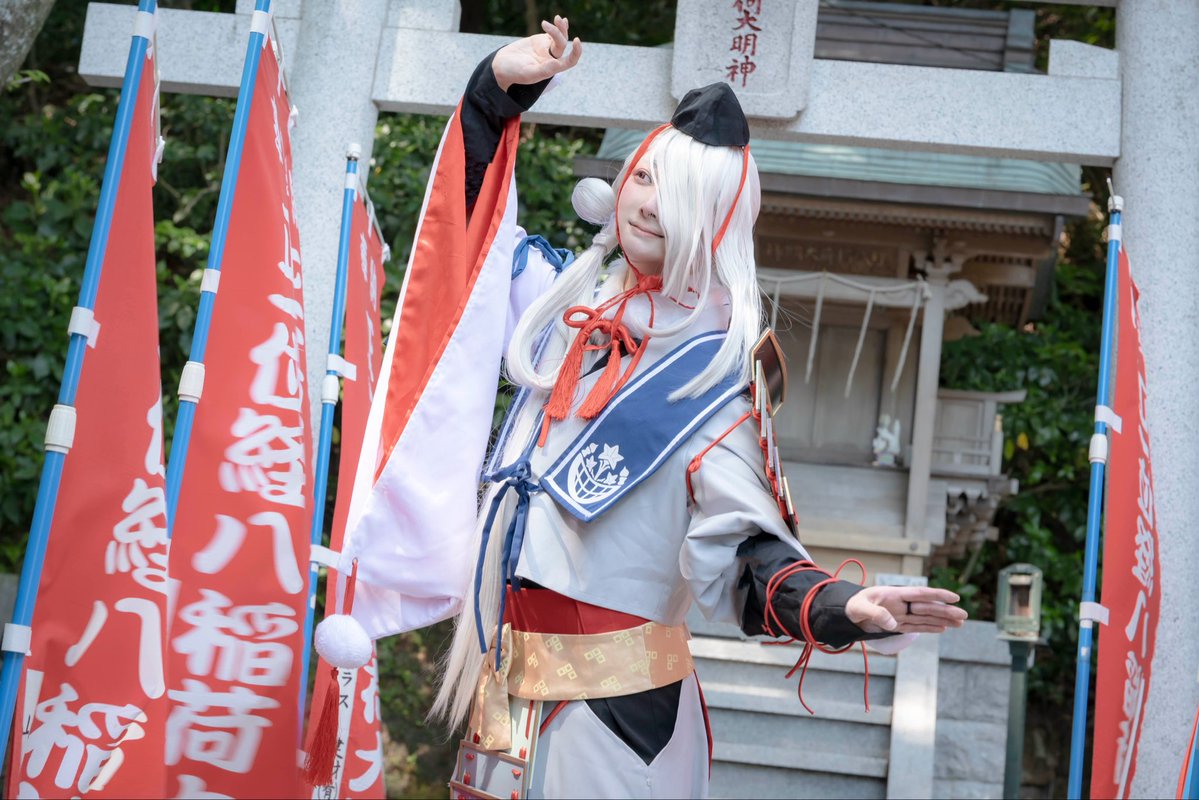 to_wa0_0's tweet photo. ⚠︎︎cos/刀剣乱舞/No.11

 #えのこす #ねろフェッショナル
📸⇒@9cam99_ https://t.co/wllOVBC60l