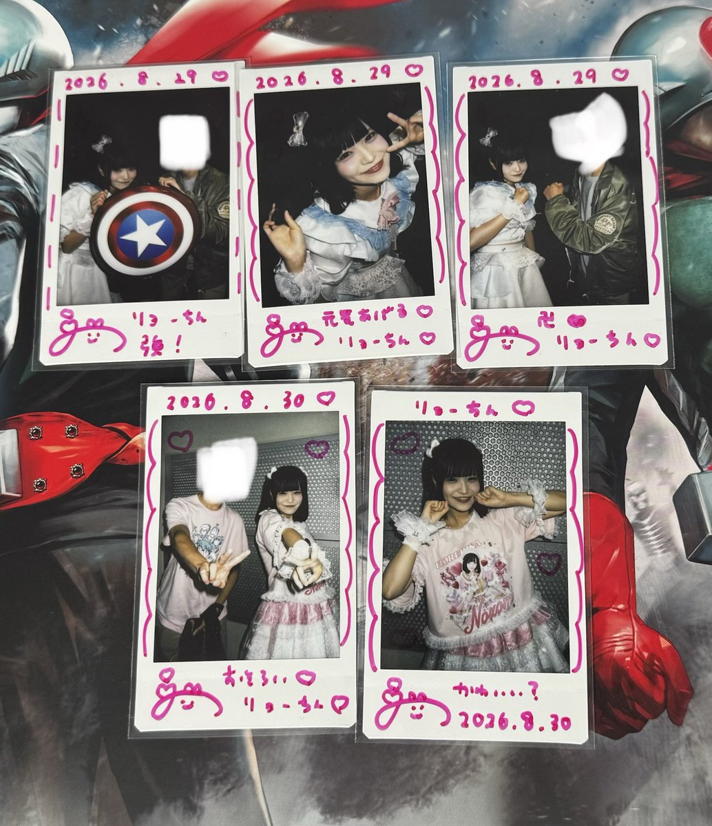 ryota0928m's tweet photo. 2日連続で会えてよかった
(2週間ぶりでしたw)
上野で入る時に気づいてくれてたようで嬉しかった(*≧∀≦*)
とりあえず今週の夜勤は頑張れそうw
 #ねぇねぇのんびりゆめの https://t.co/4nhzRFbmy2