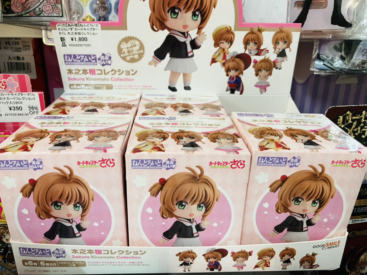 あみあみ池袋店 on X: 
