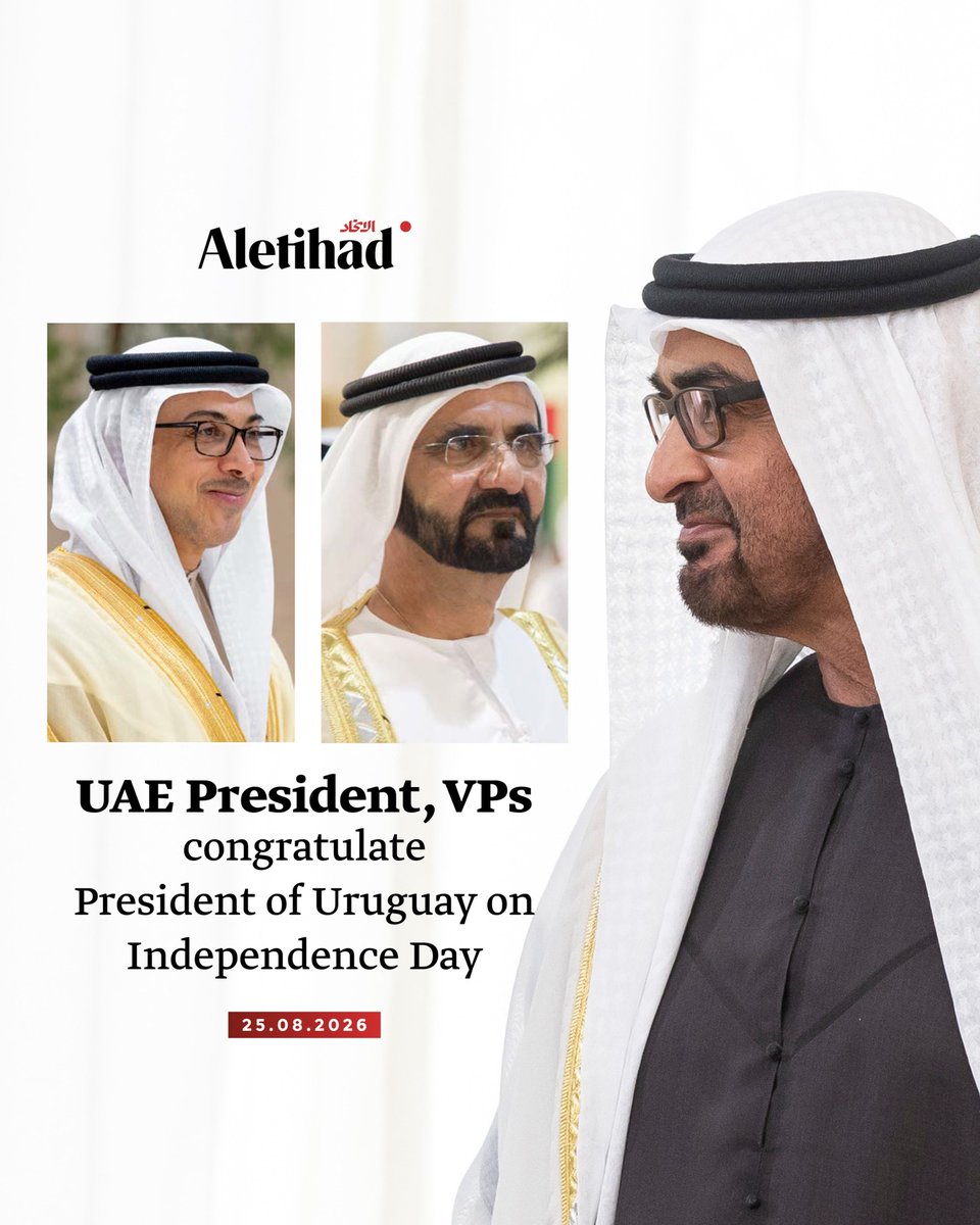 DJHellek's tweet photo. President His Highness Sheikh Mohamed bin Zayed Al Nahyan congratulated President Yamandú Orsi of the Oriental Republic of Uruguay on the occasion of his country’s Independence Day. https://t.co/BrKmSoSLhj