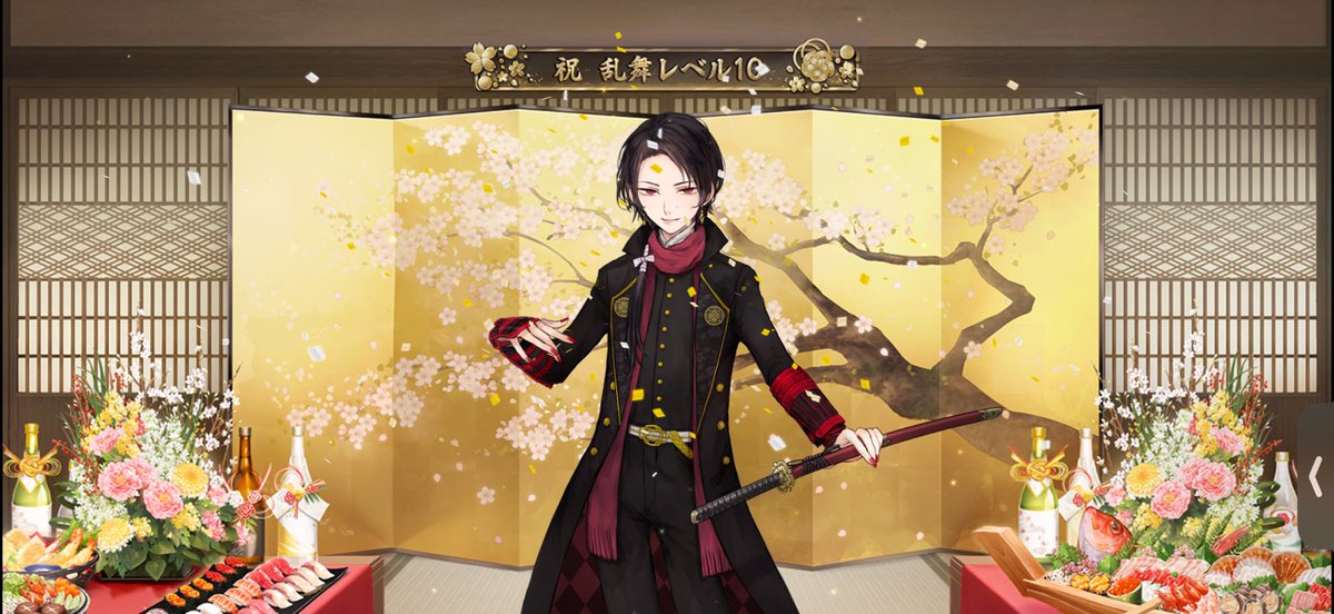 uu3sfdk's tweet photo. ㊗️ https://t.co/OTHwvHo7bT