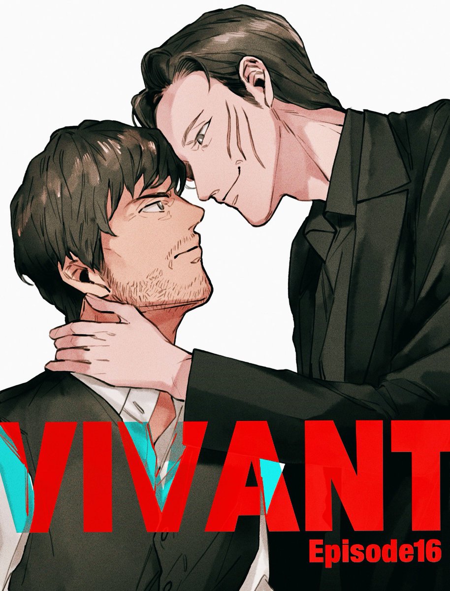 ministry_of_'s tweet photo. 湿度マシマシ加湿器回でしたね……………
#VIVANT #VIVANTep16 https://t.co/pXLt2OsUeR