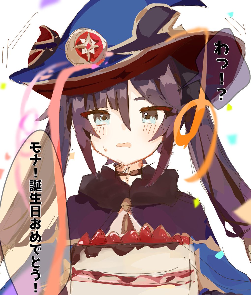 52qyavGJIe71439's tweet photo. モナちゃんお誕生日おめでとう！
#モナ生誕祭2026 #原神 https://t.co/hV1Djlhwjr