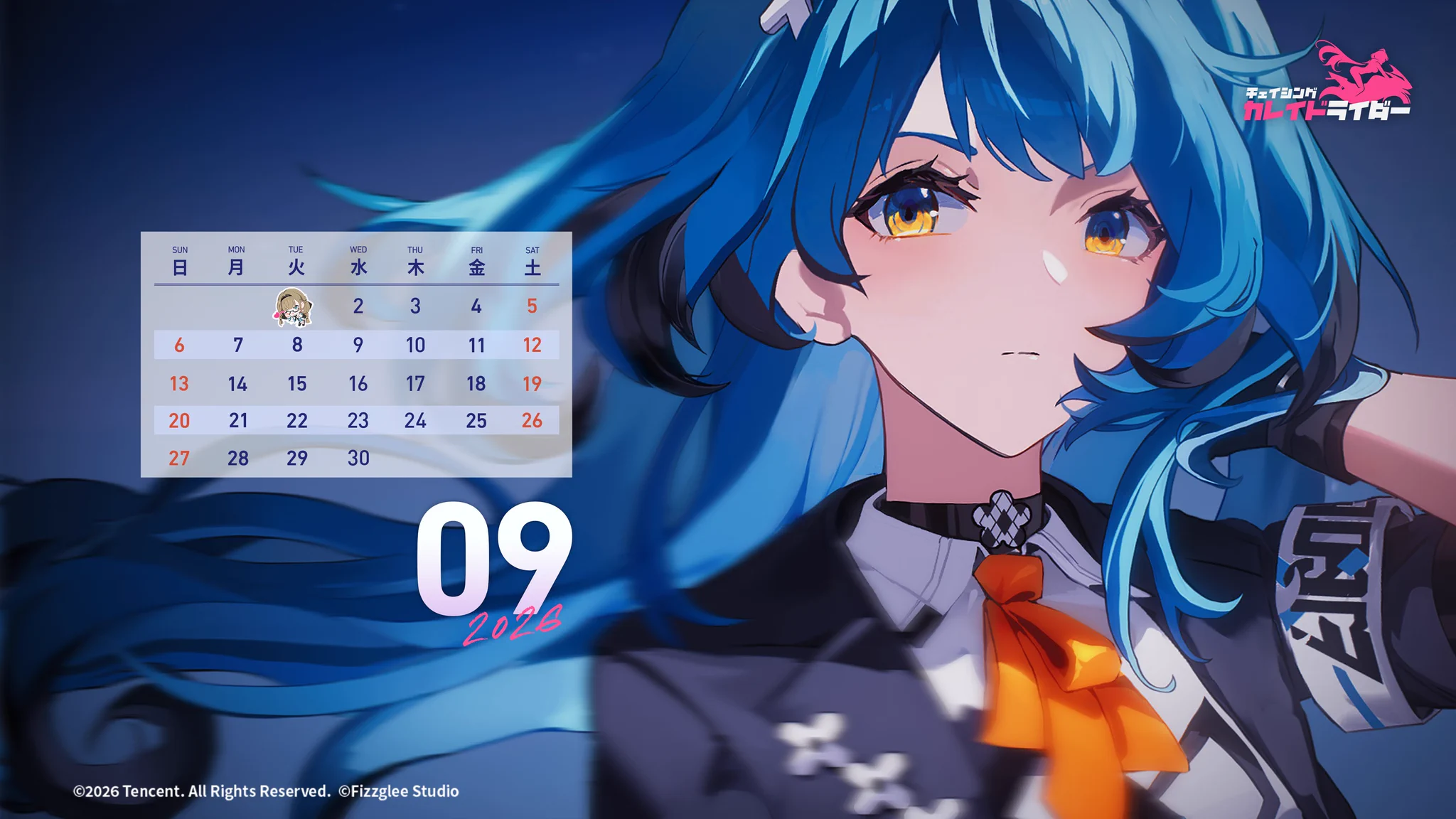 チェイシング・カレイドライダー on X: 