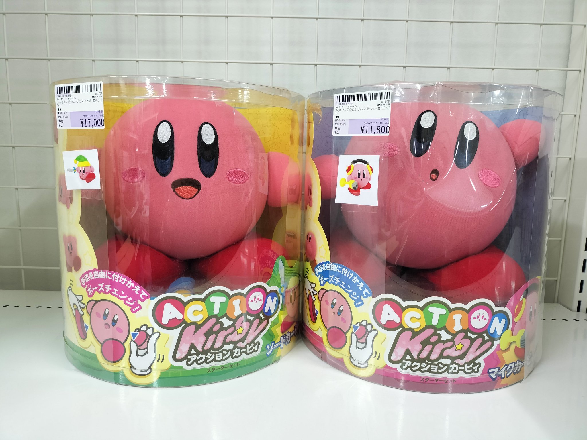 星のカービィ アクションカービィ スターターセットB(マイク) ぬいぐるみ 駿河屋千葉駅前店 on X: 