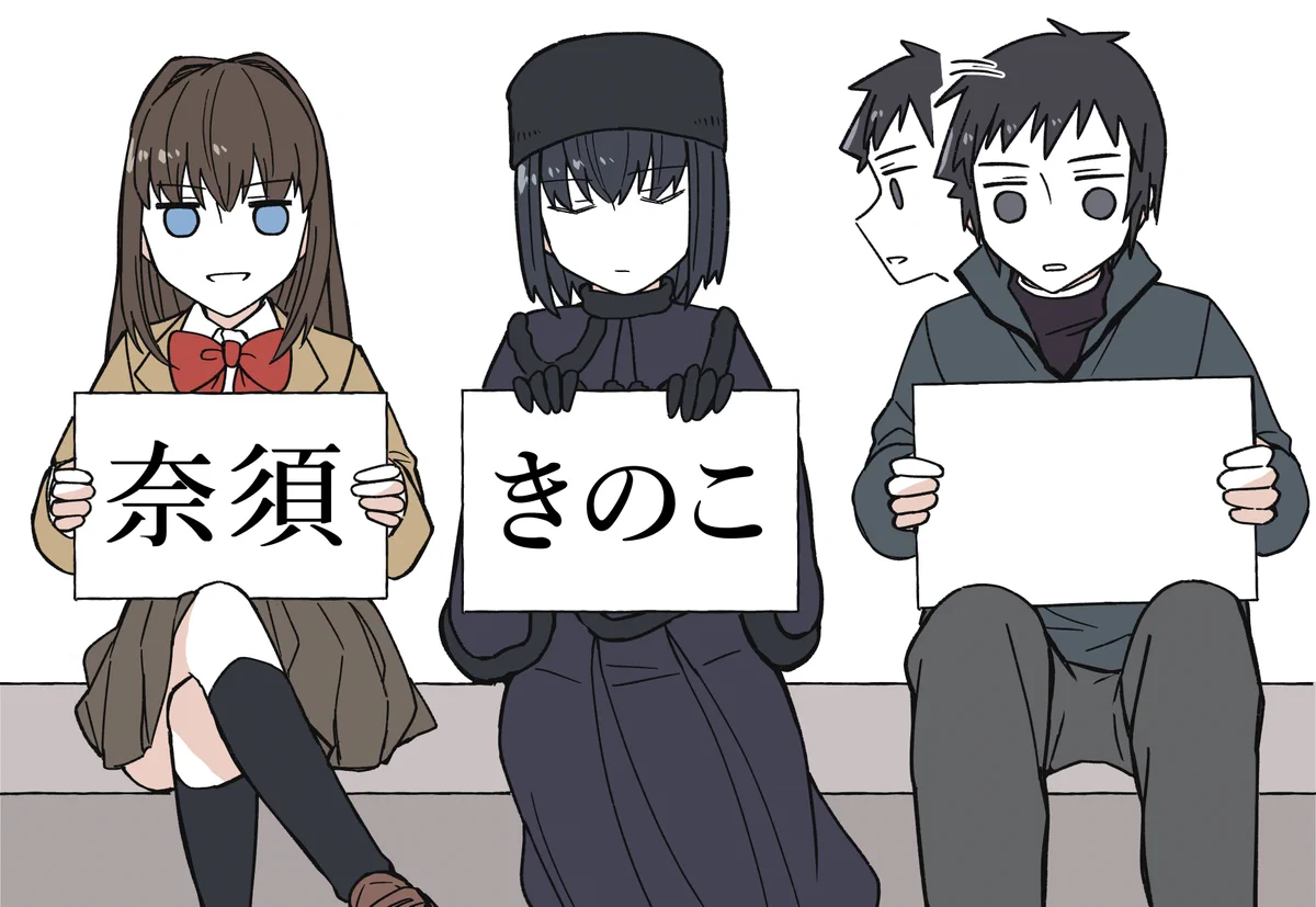ことこ ことこ on X / X