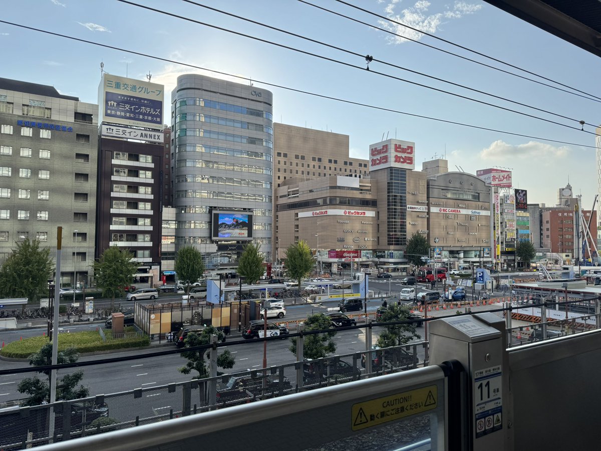 calimerotan's tweet photo. 名古屋ばいばい！ https://t.co/E3gm1IwT5V