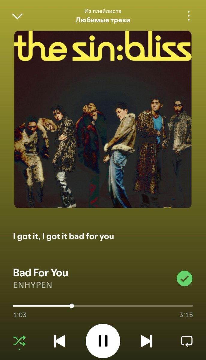 cattsda's tweet photo. и bad for you моя любовь https://t.co/HgEtmVfXhb