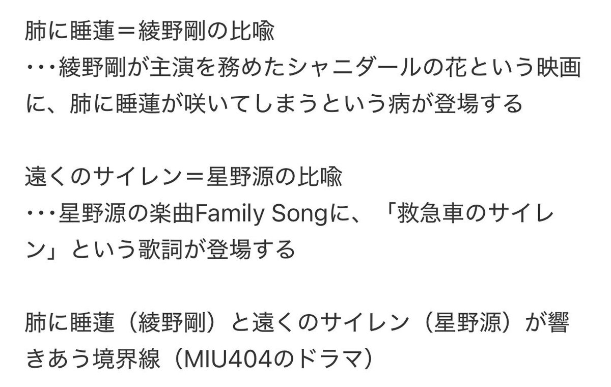 gifbg_'s tweet photo. なんだろう？と思って調べたらコレで脳破壊された https://t.co/VFCiFSkE7N