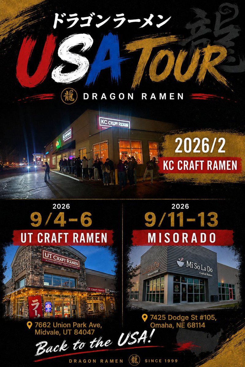 dragon_noodles's tweet photo. 9/4.5.6
ユタ州ソルトレイクシティ🇺🇸
UT Craft Ramen
9/11.12.13
ネブラスカ州オマハ🇺🇸
MISORADO
でドラゴンラーメン
POPUPイベント行ってきます
前回2月のカンザス
KC Craft Ramen同様
dragoooon🐉旋風起こします‼️ https://t.co/4zghltoPam