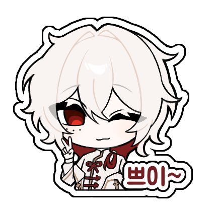 sam53oh's tweet photo. 트친의 은혜는 하늘 같아서 우러러볼수록 높아만 지네
#셰즈옌 모아보기타래 https://t.co/bRRsv7KwU4
