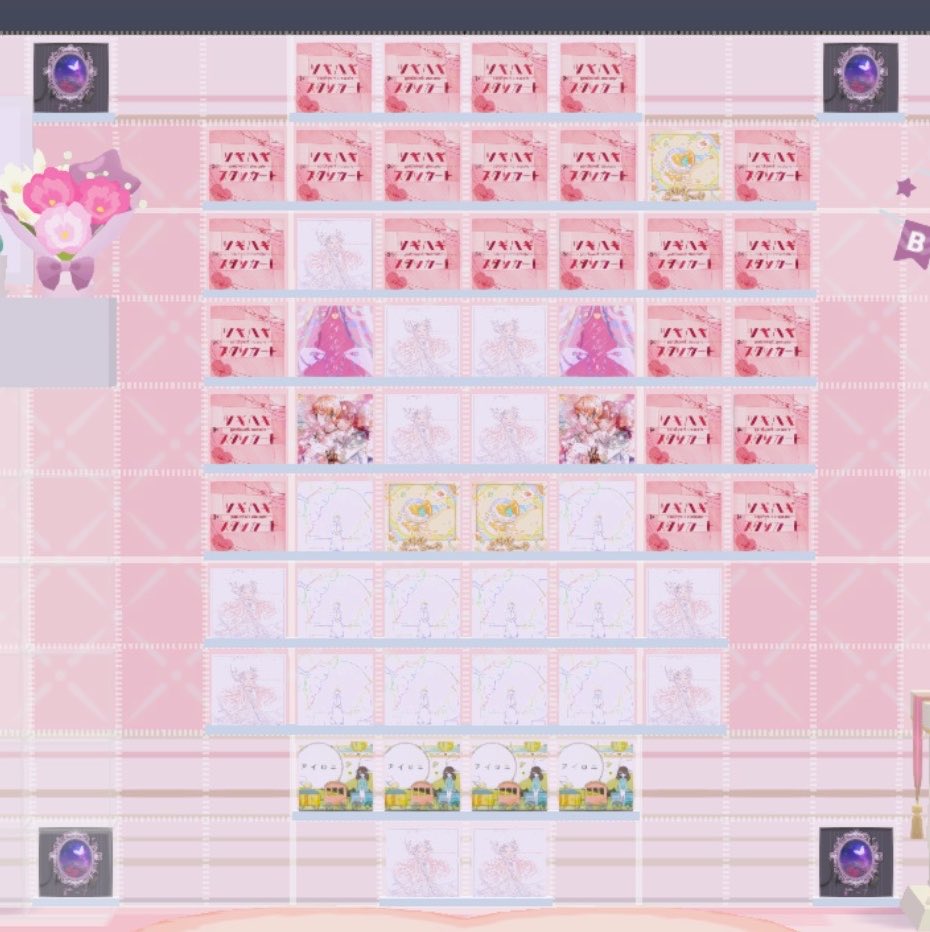 hinoko_mysekai's tweet photo. 🎀マイセカイ百景投稿中です🎀

こちら『ほどけぬ明日に手を伸ばして』イベントの衣装である｢Petit pas｣を着た瑞希のブロックアートとになります🌼

ID:X6xkc4VvQr5mQq9iEHn2

 #マイセカイ百景
 #プロセカ https://t.co/VqikIbokp8