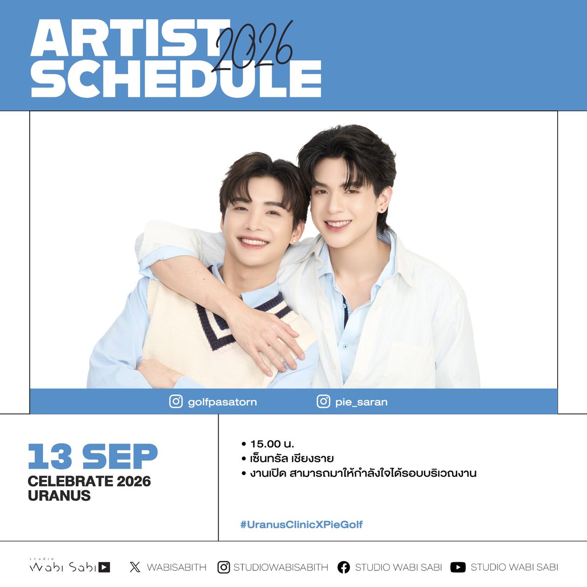 wabisabiTH's tweet photo. [Artist Schedule] (1)
#StudioWabiSabi https://t.co/gj9fMETP36
