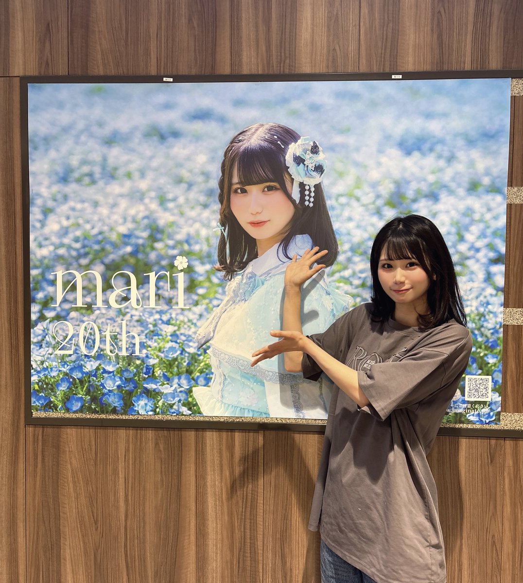 mari_nanakoro's tweet photo. 早速行ってきたー！嬉しい！ありがとう🥲
 #水田茉莉生誕祭2026 https://t.co/75c5SCOic7
