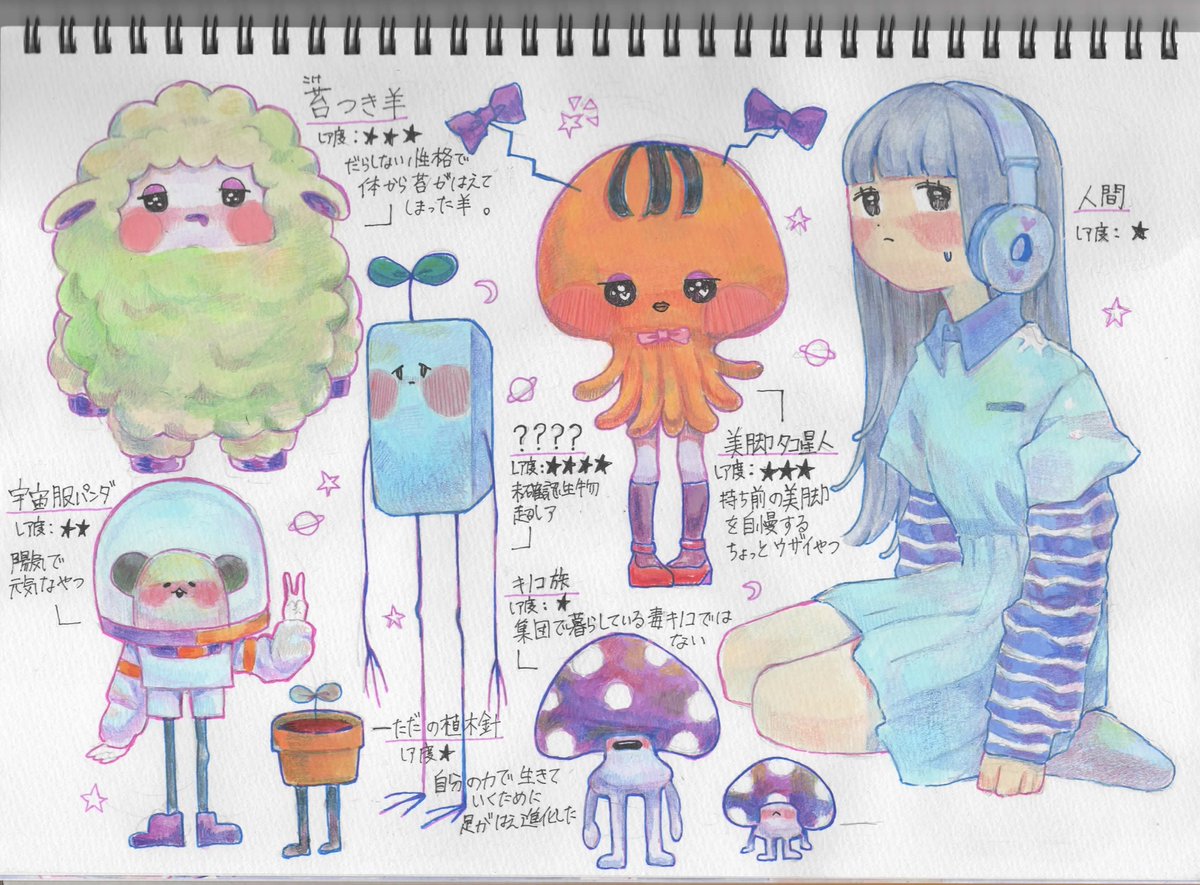anmerun_'s tweet photo. 今月に描いたイラストたち　
（まどマギのファンアートとアナログイラスト）
#イラストㅤㅤ
#今月描いた絵を晒そうㅤ https://t.co/gKRwDICFMW