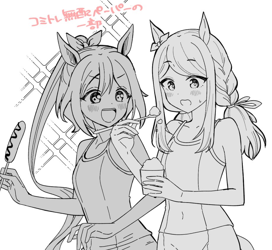 FuyutsumiChiaki's tweet photo. こみトレ無配ペーパーの一部
夏らしいもの描きたくて水着！ですが今回はスク水にしてみました。海の家でモグモグなテイマクイメージ。

ペーパーは両面印刷で裏面はオリジナルverになる予定。ミニ漫画も入れるよ！無料なのでぜひ貰いにきてください！
いっぱい刷ります💪

#こみトレ48 https://t.co/bCzAVRn8gD