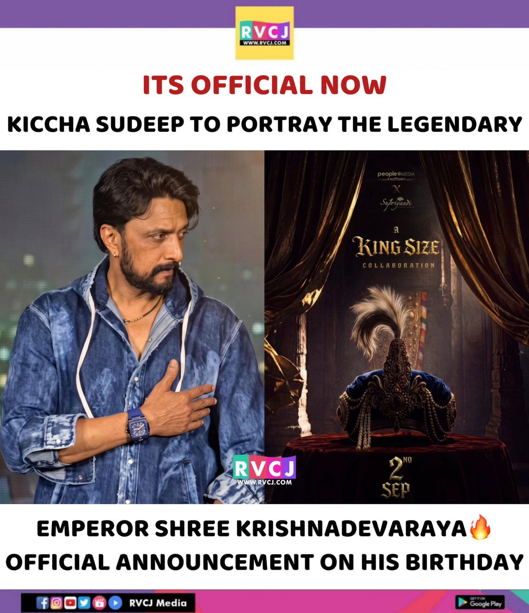 RVCJKannada's tweet photo. Kiccha Sudeep as Krishnadevaraya🔥

#KichchaSudeep #RVCJKannada https://t.co/BaR9k91eVl