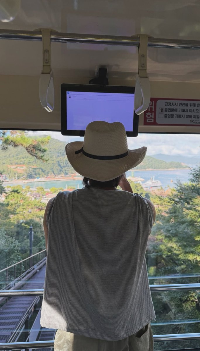 1024updates's tweet photo. [📷] #WOOYOUNG instagram story https://t.co/Afj3fo42EZ