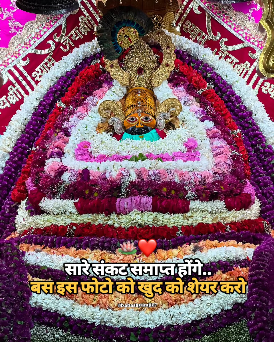 IsmailDver's tweet photo. सारे संकट समाप्त होंगे, बस इस फोटो को खुद तक सीमित रखो। https://t.co/m8kfY04PMc