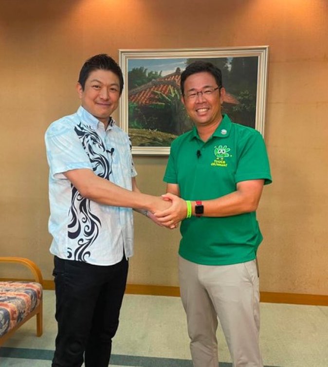 yatowaresabu's tweet photo. 力を合わせて沖縄を、前に‼️🇯🇵
断固応援‼️
#古謝げんた
#沖縄県知事選挙 https://t.co/fCIw0RedYM
