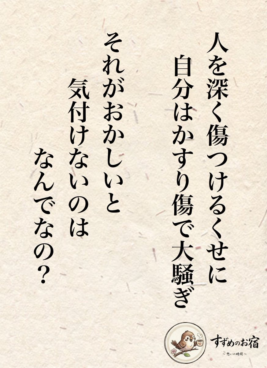 kototama_8p's tweet photo. https://t.co/TZV8DnCC04