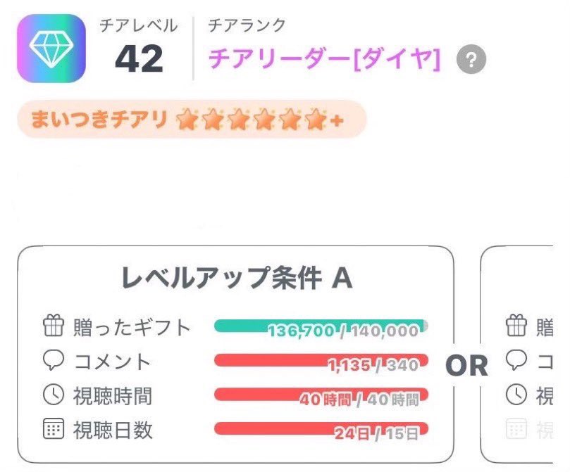 8fv0b's tweet photo. 【  枠探しの旅👀  】

仲良しさんや推し様を見つける旅に✈️️️⋆ .⟡

・寝落ち・ROM・無音垢置き🙆🏻‍♀️︎な方
ﾘｱﾙ多忙のため ..。

・身内ネタ多い所苦手なので初見でも
沢山会話に入れるところ💬ᵎ

〖 注目 〗

ﾁｱﾚやｷﾞﾌﾄを気にしない方❕
⚠︎ ｷﾞﾌﾄ 等で関係性決めるの苦手です❕

自分の出来る範囲内で応援等してますт т
𓐄 𓐄 𓐄 𓐄 𓐄 𓐄 𓐄 𓐄 𓐄 𓐄 𓐄 𓐄 𓐄 𓐄 𓐄 𓐄 𓐄 𓐄

歌枠、雑談、ゲーム配信全て好きです♩
💬で枠覗きに行かせてもらいます🫧

 #ミラティブ配信者さんと繋がりたい